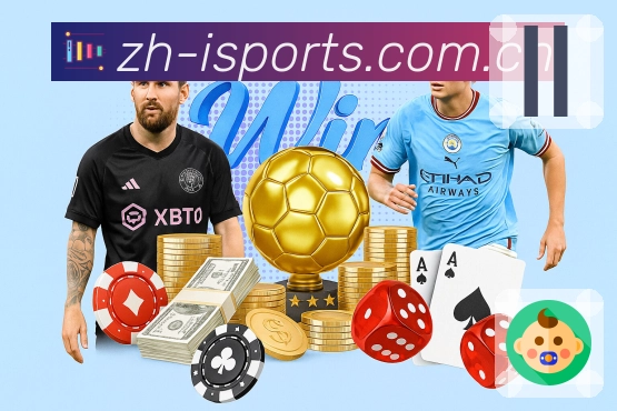 开云体育手机端使用心得,教你轻松提升游戏体验!