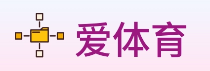 爱体育 logo